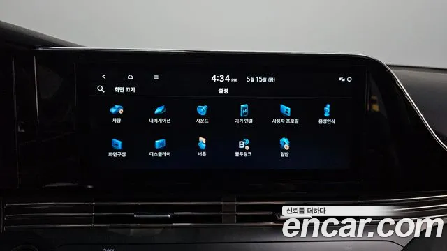 Hyundai Grandeur 2022 thumb 5
