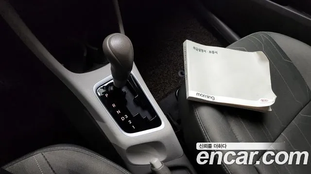 Kia Morning 2016 thumb 5