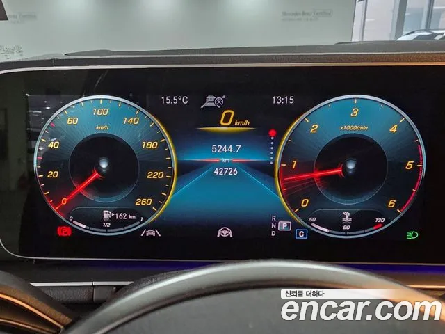 Mercedes-Benz E-Класс 2021 thumb 4