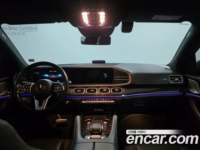 Mercedes-Benz E-Класс 2021 thumb 3