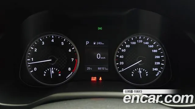Hyundai Avante 2019 thumb 5