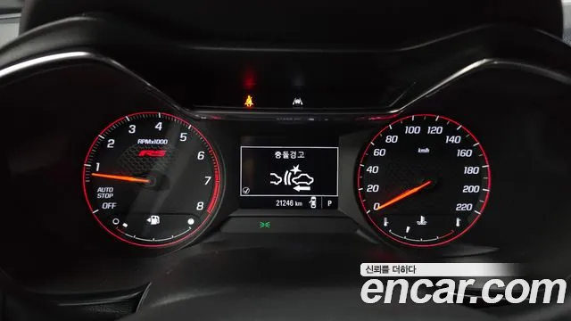 Chevrolet Trailblazer 2021 thumb 7