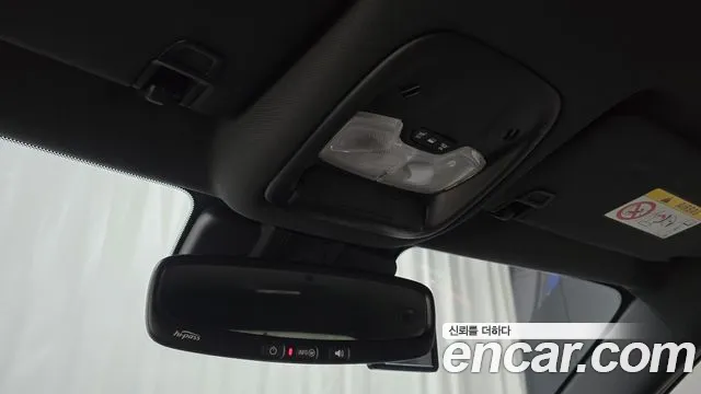Chevrolet Trailblazer 2021 thumb 9
