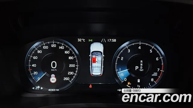 Volvo V60 Cross Country 2021 thumb 7