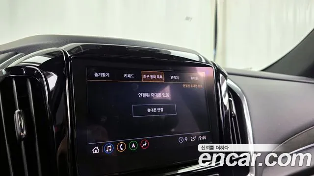 Chevrolet Traverse 2022 thumb 2