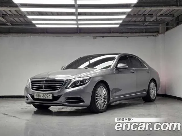Mercedes-Benz S-Class 2014 thumb 12