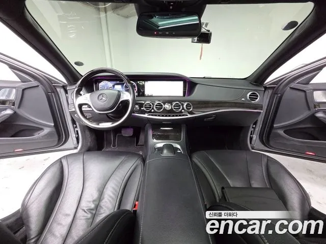 Mercedes-Benz S-Class 2014 thumb 11
