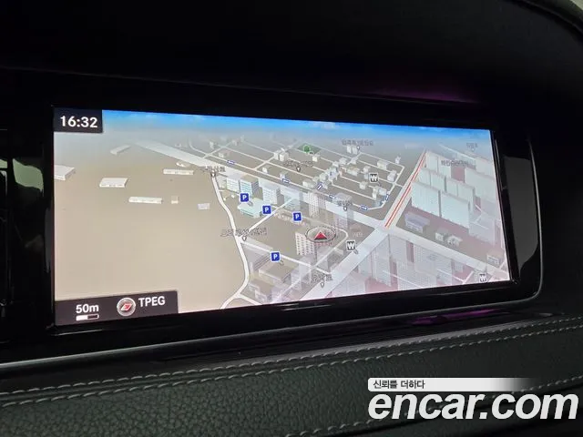 Mercedes-Benz S-Class 2014 thumb 6