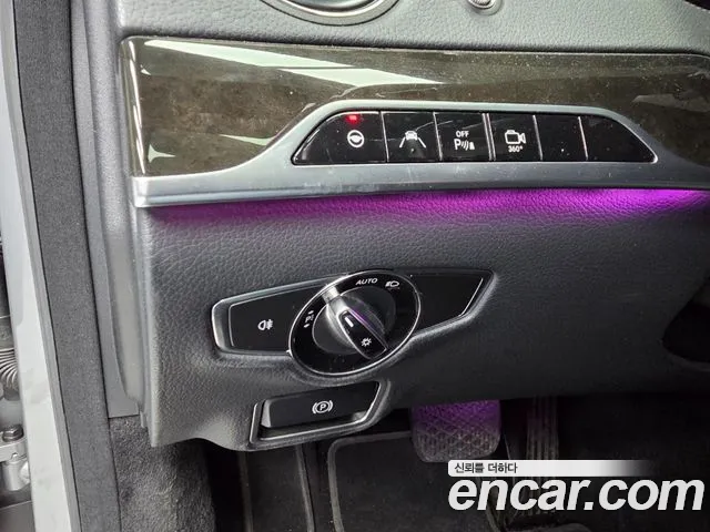 Mercedes-Benz S-Class 2014 thumb 2