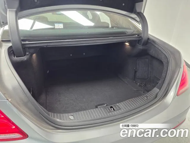 Mercedes-Benz S-Class 2014 thumb 7