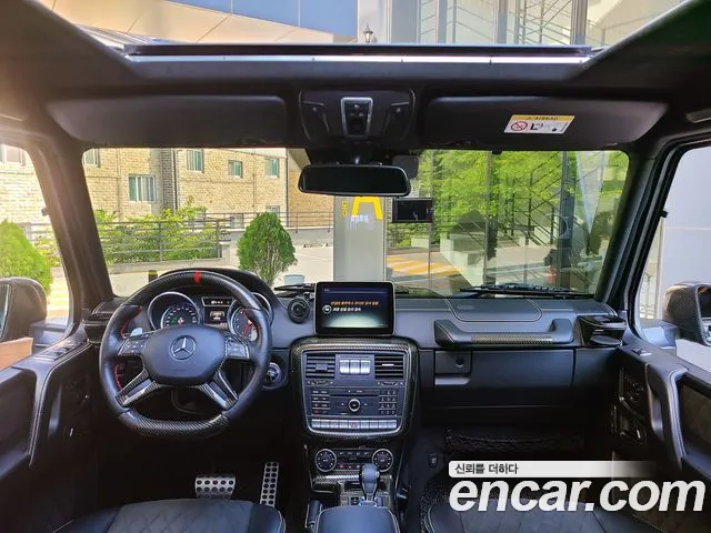 Mercedes-Benz G-Класс 2017 thumb 10