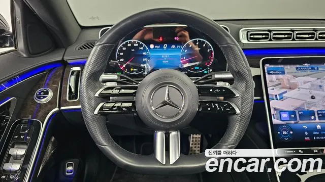 Mercedes-Benz S-Class 2021 thumb 10