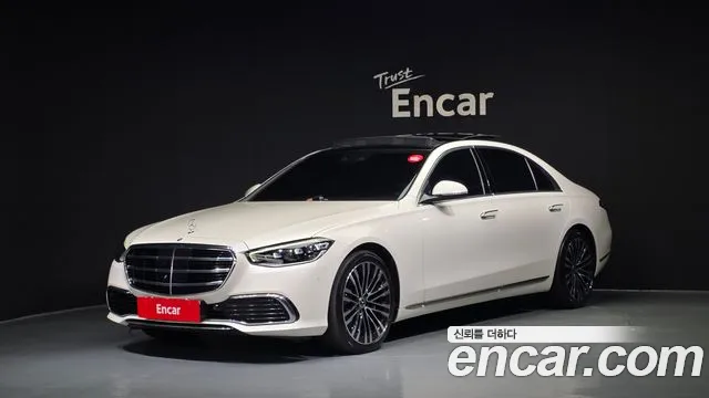 Mercedes-Benz S-Class 2021 thumb 4