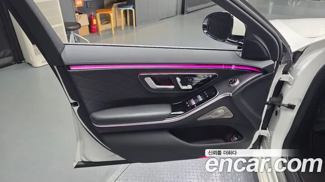 Mercedes-Benz S-Class 2021 thumb 9