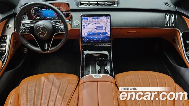 Mercedes-Benz S-Class 2022 thumb 2