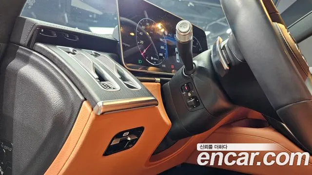 Mercedes-Benz S-Class 2022 thumb 10