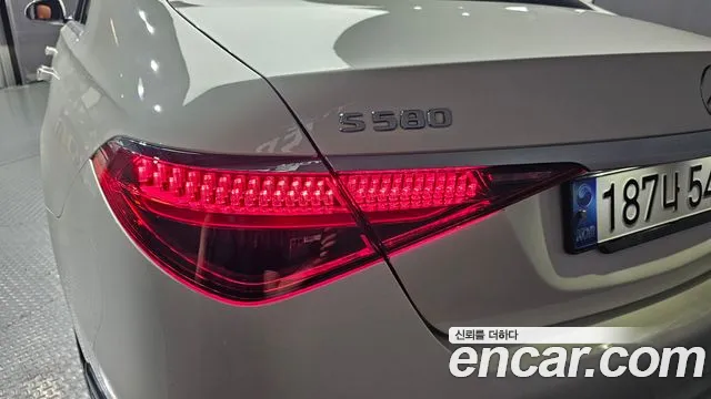 Mercedes-Benz S-Class 2022 thumb 4
