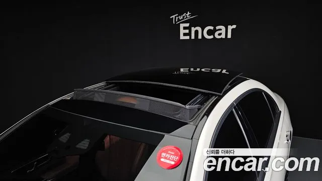 Mercedes-Benz S-Class 2022 thumb 5