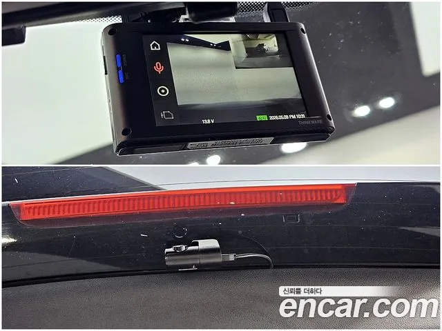 Kia Sorento 2015 thumb 8