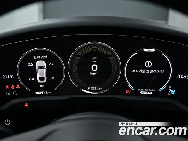 Porsche Taycan 2025 thumb 2