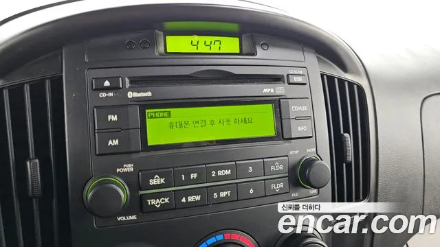 Hyundai Staria 2014 thumb 9
