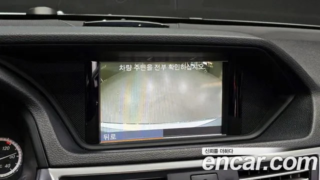 Mercedes-Benz E-Class 2009 thumb 6