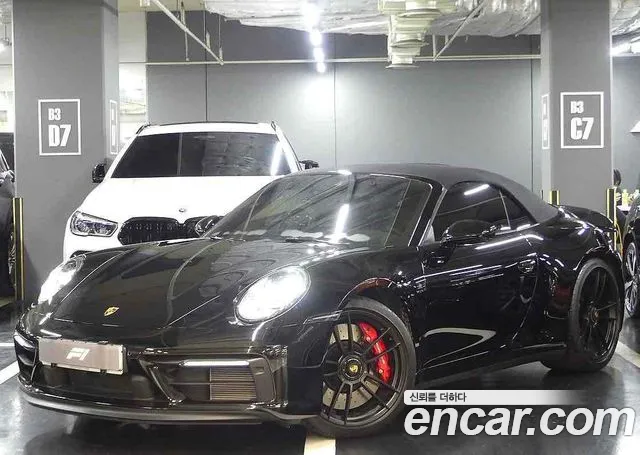 Porsche 911 2023 thumb 5