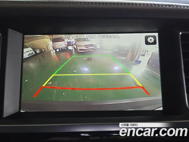 Hyundai Aslan 2015 thumb 3