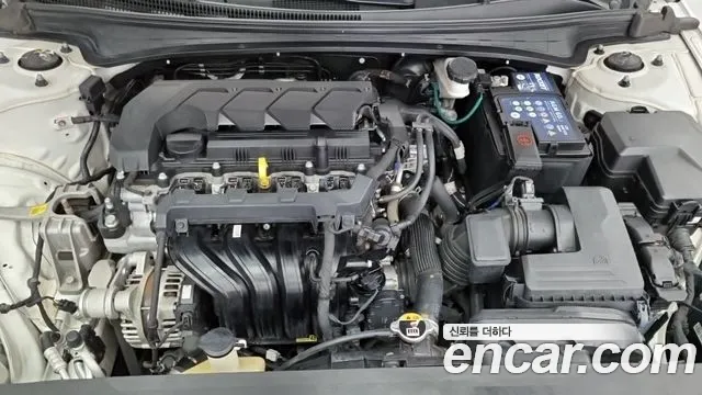 Hyundai Elantra 2020 thumb 10