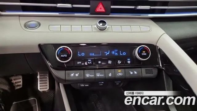 Hyundai Elantra 2020 thumb 7