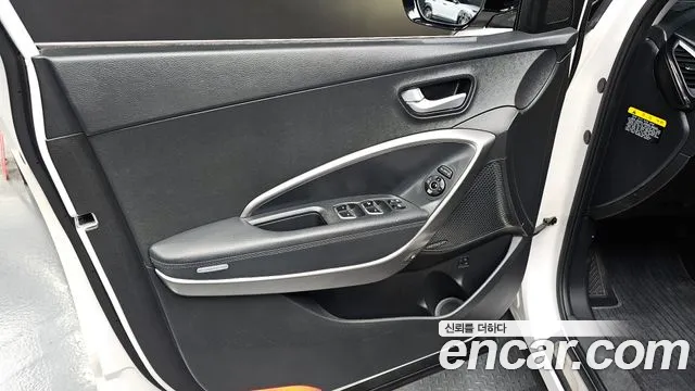 Hyundai DM 2013 thumb 11