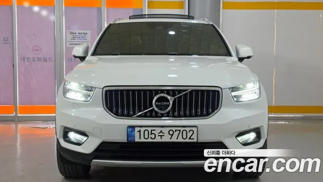 Volvo XC40 2020 thumb 6