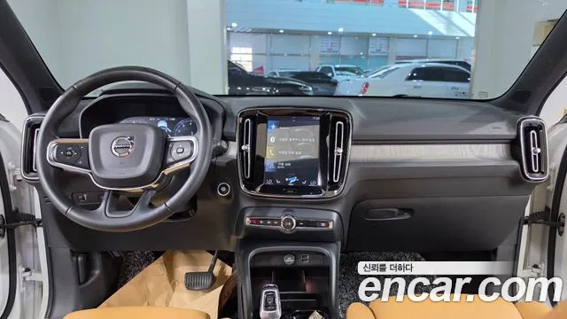 Volvo XC40 2020 thumb 10