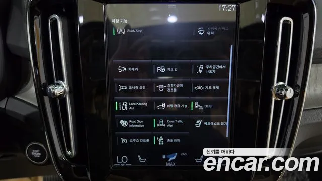 Volvo XC40 2020 thumb 11