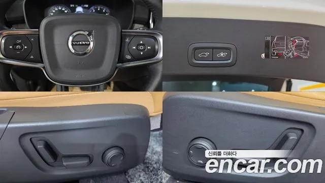 Volvo XC40 2020 thumb 7