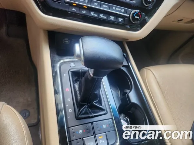 Kia Carnival 2017 thumb 9