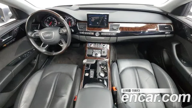 Audi A8 2015 thumb 10