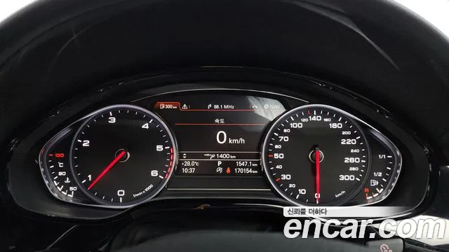 Audi A8 2015 thumb 4