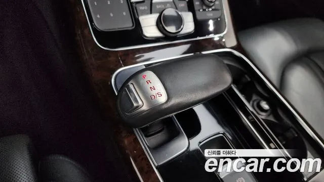 Audi A8 2015 thumb 6