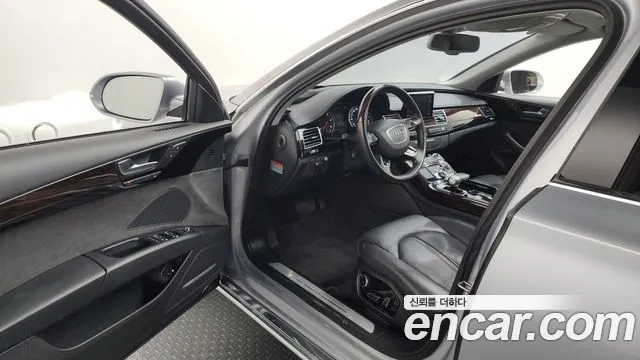 Audi A8 2015 thumb 3