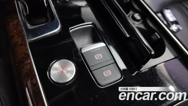 Audi A8 2015 thumb 7