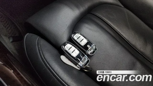 Audi A8 2015 thumb 12