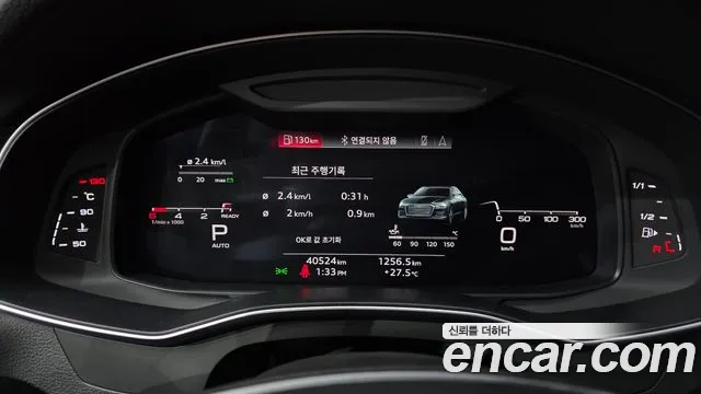 Audi A6 2021 thumb 11