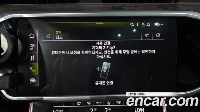Audi A6 2021 thumb 8