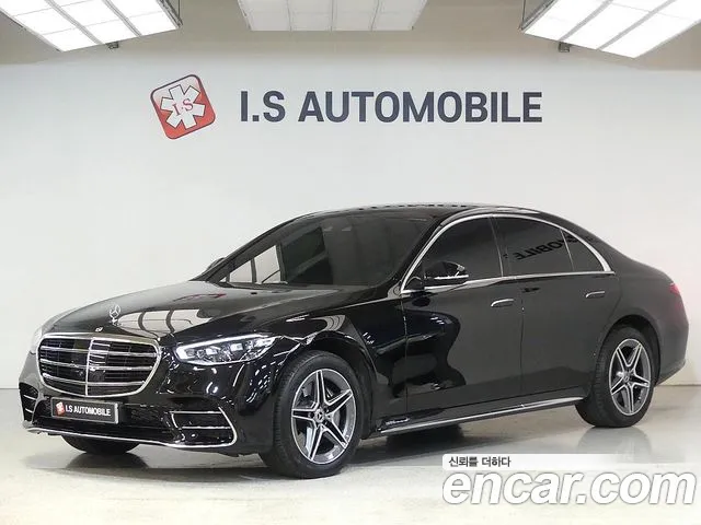 Mercedes-Benz S-Class 2021 thumb 4