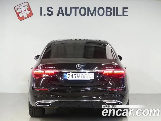 Mercedes-Benz S-Class 2021 thumb 5