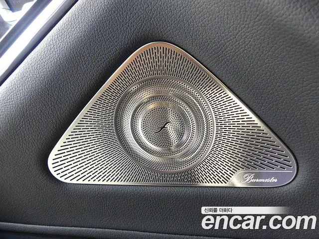 Mercedes-Benz S-Class 2021 thumb 7