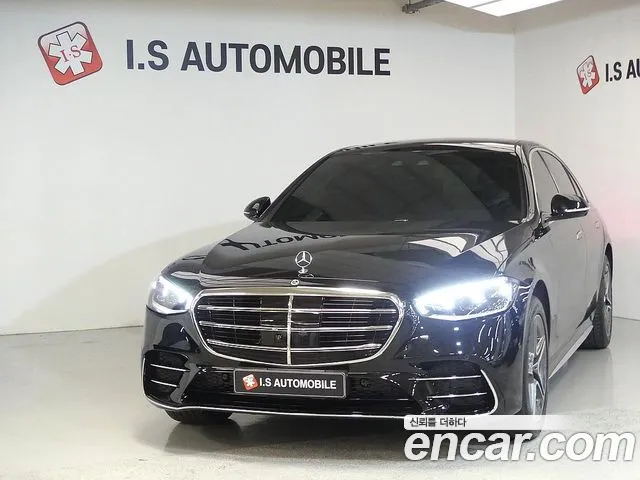 Mercedes-Benz S-Class 2021 thumb 12