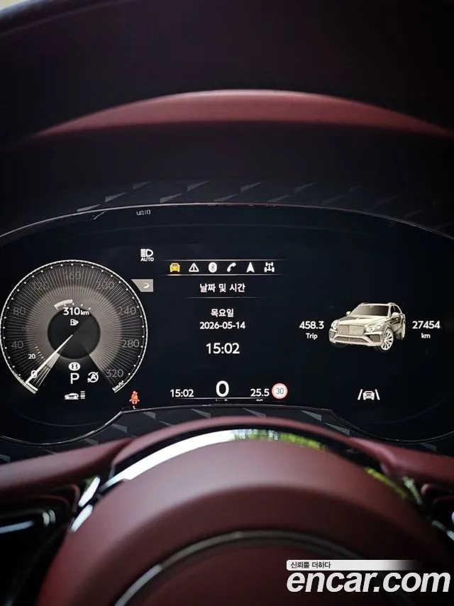 Bentley Bentayga 2022 thumb 4