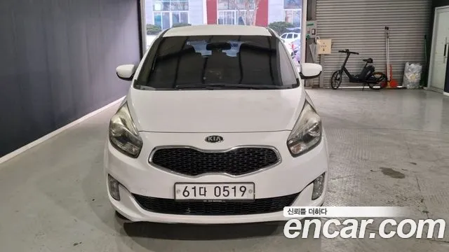 Kia Carens 2015 thumb 12